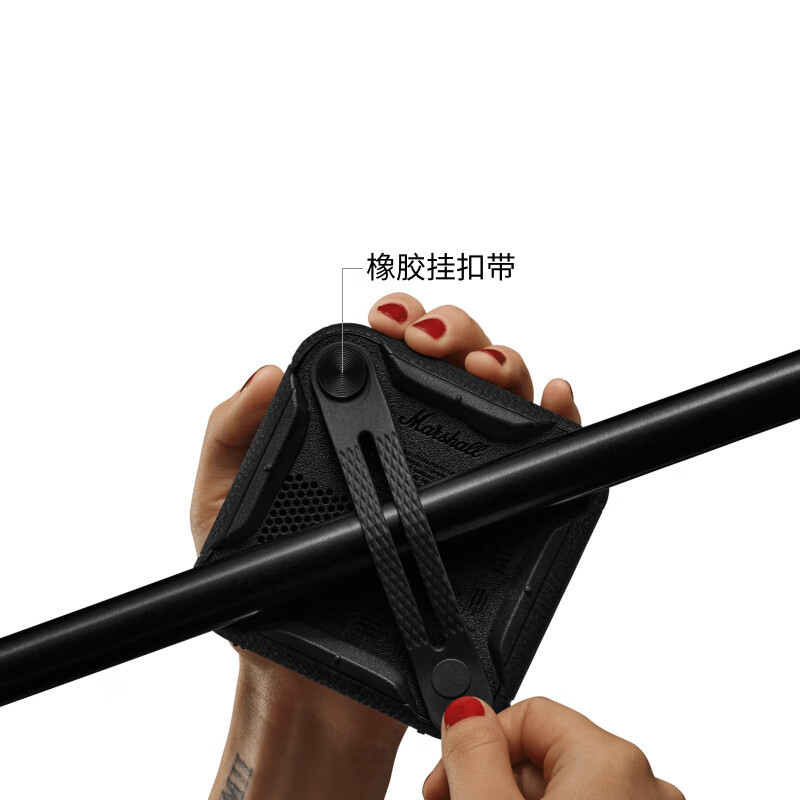MARSHALL(马歇尔)WILLEN II 音箱便携式2代无线蓝牙家用户外防尘防水续航礼物小音响 奶油白