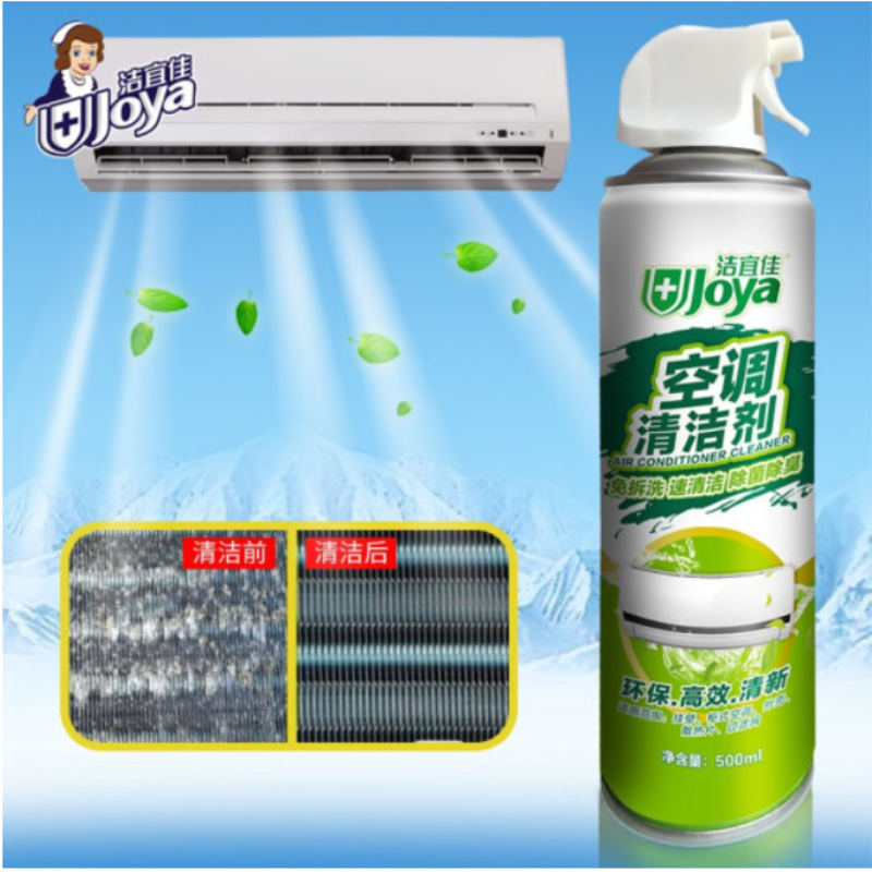 洁宜佳 空调清洁剂 500ml/瓶