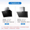 海尔(Haier) C10+Q2BE2(12T) 油烟机燃气灶具套装 侧吸油烟机 灵动自开合 5.0KW大火力