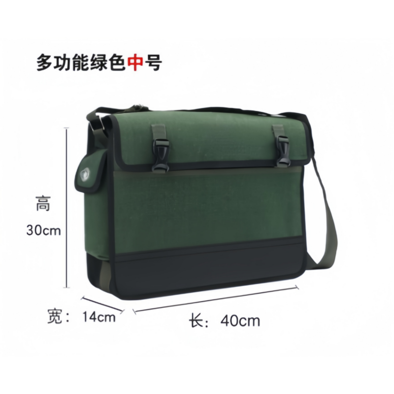 铁洋 多用途工具包 TY-多用途工具包-B029 个