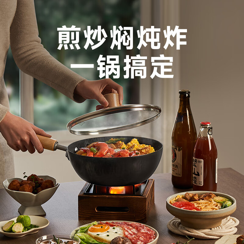 苏泊尔炒锅22cm轻便持久EC22AYT02耐用导热均匀高清大图