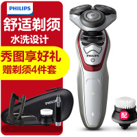 飞利浦(Philips)星球大战系列电动剃须刀XZ5800/69 三刀头全身水洗男士充电式刮胡须刀 带洗脸刷 法斯马版