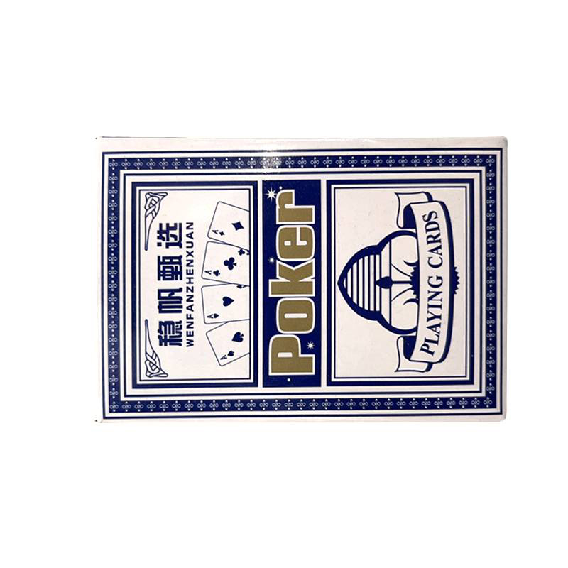 稳帆甄选 精品扑克牌 WF-990/副