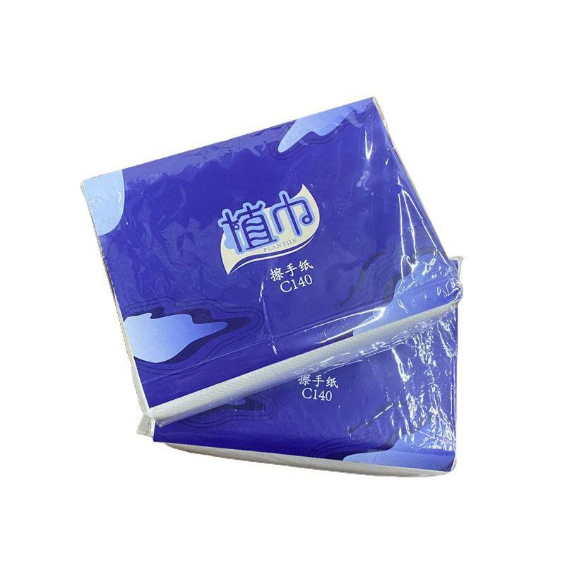 植巾(PLANTJIN)C140 200张/包 擦手纸 20 包/箱 (计价单位:箱)高清大图