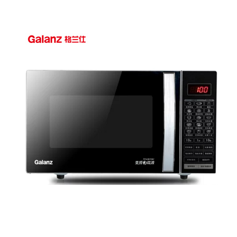 (DT)格兰仕(Galanz) G80F23CN3LV-C2(S0) 23升 微波炉(计价单位:台)