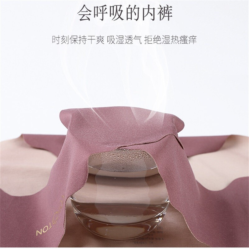 波迷娜(BOMINA)3条装孕妇托腹裤黑科技莫代尔双层孕妇内裤女无痕波浪边三角底裤孕期产后内裤