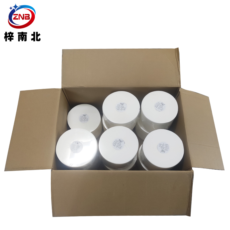 梓南北 中心抽大卷纸 整箱装 ZN/ZC702 箱高清大图