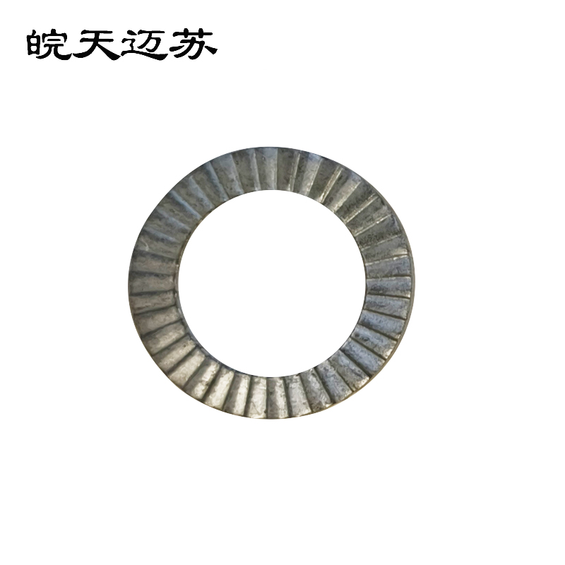 皖天迈苏M10弹性垫片一只