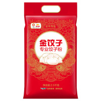 金龙鱼饺子专用麦芯粉2.5kg/1包面粉麦芯精华饺子混沌白面研究中国饺子对于面粉的需求融汇澳大利亚及中国优质小麦精选麦芯
