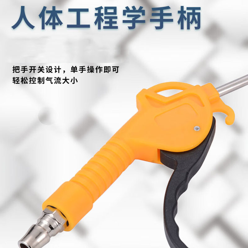 莱泽 通用气动吹风枪套装高清大图