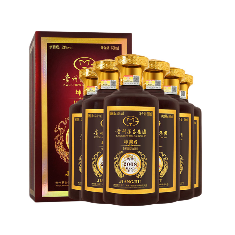 贵州茅台集团 白金酒2008 坤酱6(富贵红) 53度 500ml*6 整箱装 酱香型 白酒