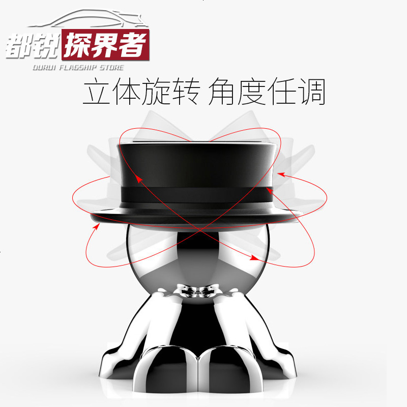 雪佛兰探界者车载手机支架吸盘卡扣式磁性汽车用多功能通用支撑架