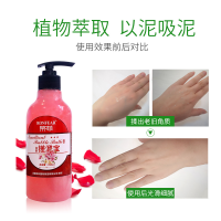 抖音同款法国荣菲搓泥宝膏男女搓澡泥神器儿童全身通用去鸡皮去角质浴宝【青瓜香味】