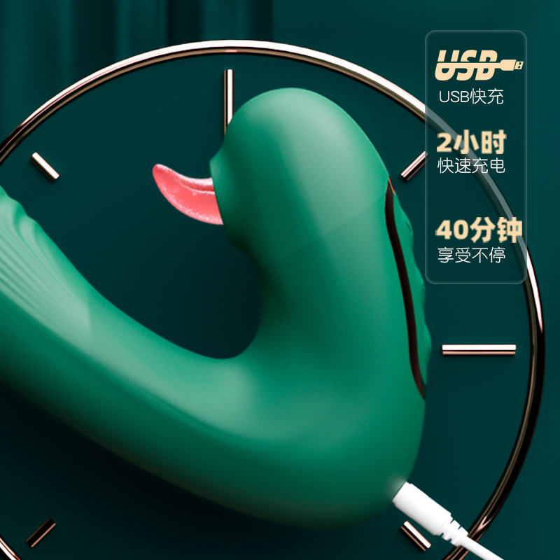 震动棒女用品自慰器女性专用调情趣性用具成人玩具房事女人用高潮高清大图