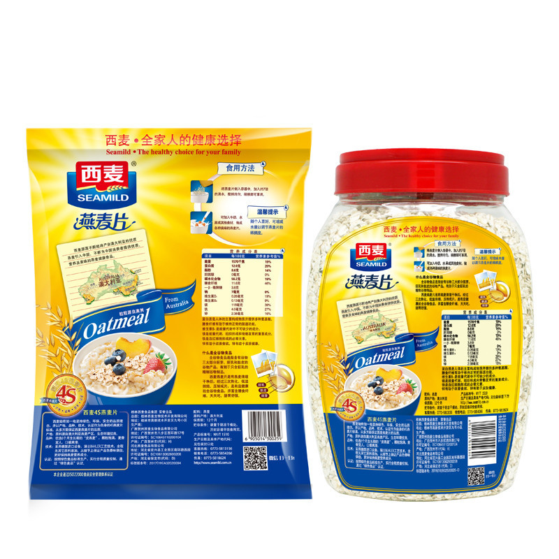 西麦纯燕麦片1000g*2袋装+即食1000g桶装 即食免煮无蔗糖 营养谷物早餐饱腹代餐