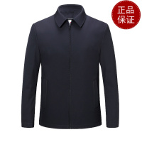 [可拆卸内胆 领导干部新款]春秋装白鸭绒羽绒服男士极寒保暖爸爸装商务休闲外套夹克男翻领大码新款活里活面羽绒内胆外套男