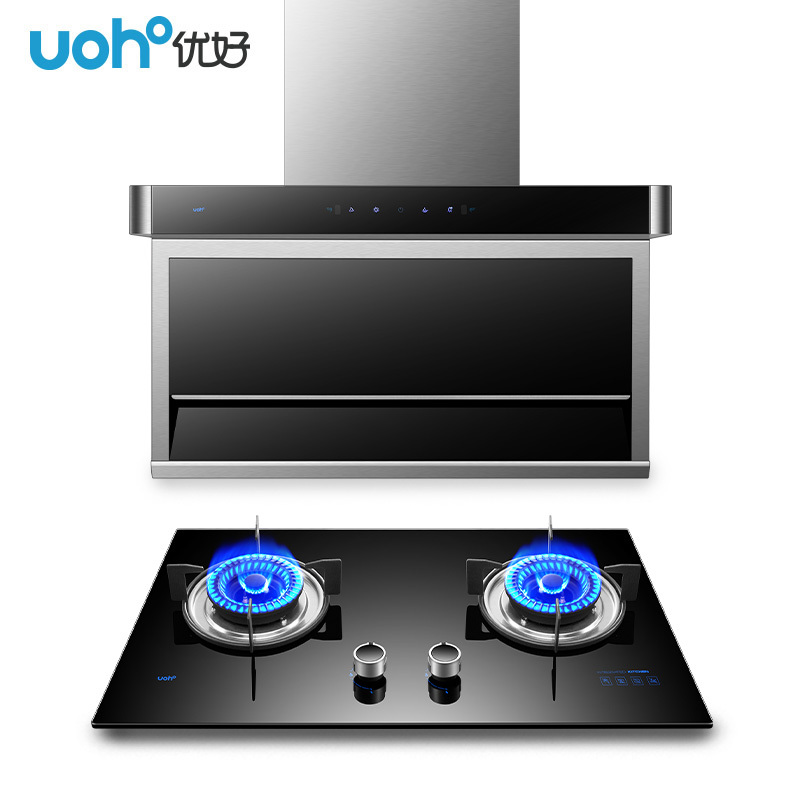 优好(UOHO)HC111A+HZ209烟机灶具烟灶套餐油烟机燃气灶套装液化气