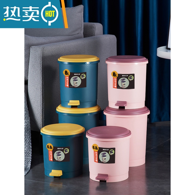XIANCAI商用脚踏式带盖垃圾桶轻奢家用卫生间客厅厨房办公室脚踩厕所纸篓高清大图