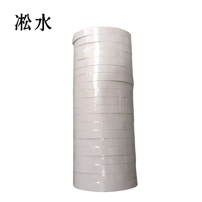 凇水 双面胶 10mm*6m 24卷 桶