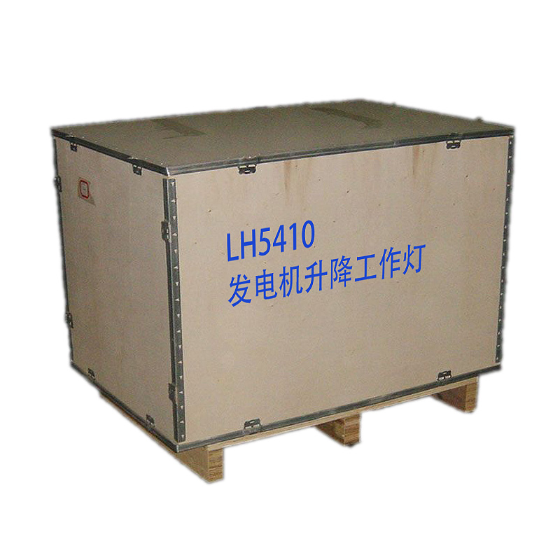 立华王(LihuaKing) LH5410 4*100W、IP65、13.5h、电压AC220V高清大图