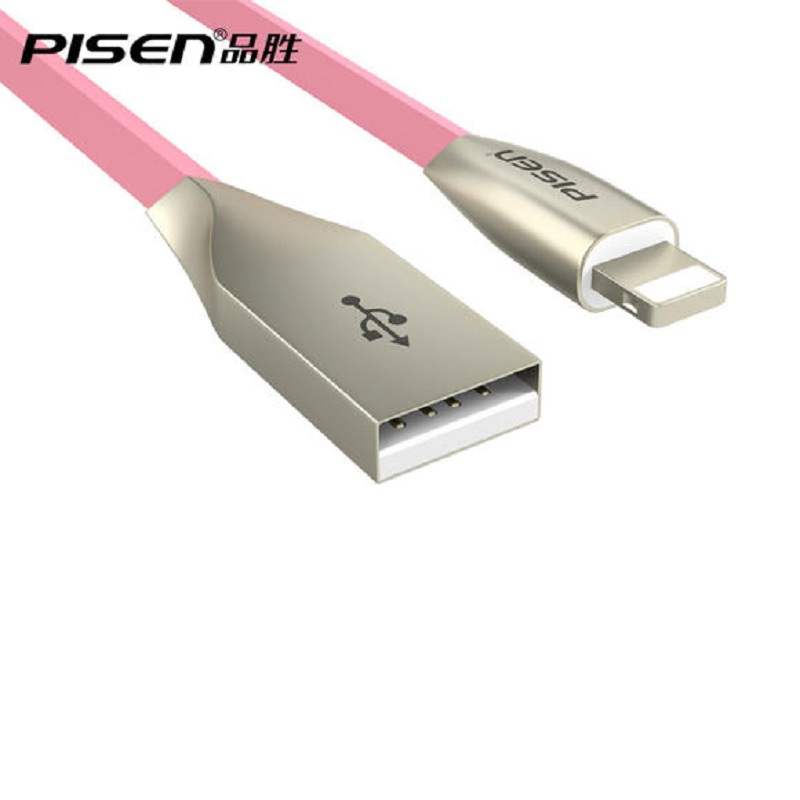 品胜(PISEN)BB 锌合金Apple Lightning数据充电线(1000mm)(玫瑰粉)