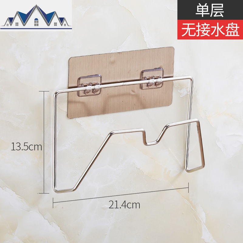 免打孔不锈钢锅盖架壁挂厨房用品厨房置物架收纳架放锅盖的架子 三维工匠高清大图