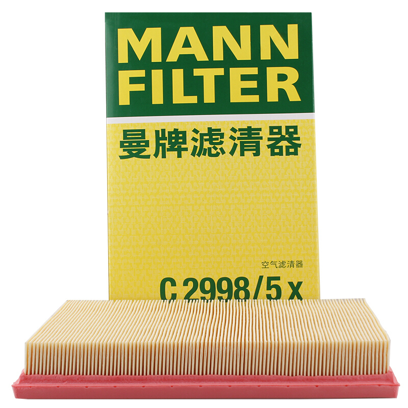 曼牌(MANN)空气滤清器C2998/5x适用于波罗1.4/高尔夫IV 1.6/高尔夫V 1.4