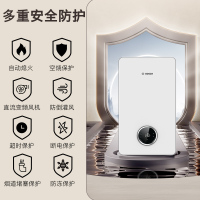 博世(BOSCH)壁挂炉盖世7100-24KW采暖炉燃气热水器采暖热水器两用天然气锅炉无噪音变频风机