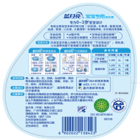 蓝月亮 宝宝专用洗衣液 洋甘菊香 1千克/瓶