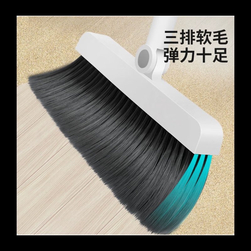 NHZHIW 家用折叠扫把簸箕套装懒人扫地不沾发 雅智折叠扫把套装(智慧白)高清大图