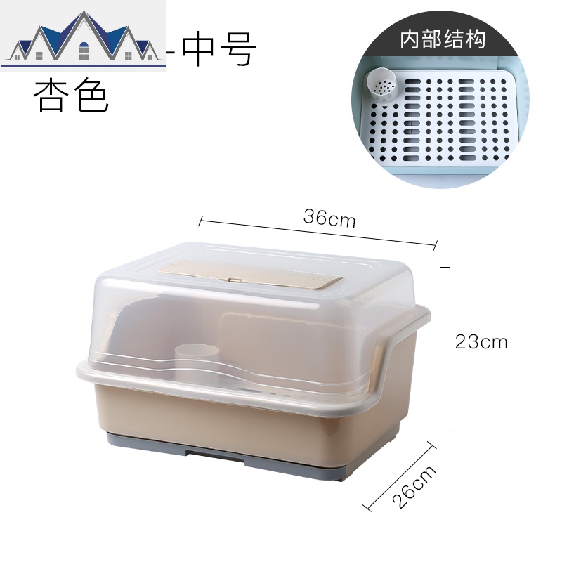 装碗筷收纳盒放碗箱沥水碗架厨房家用带盖碗盆碗碟置物架塑料碗柜 三维工匠高清大图