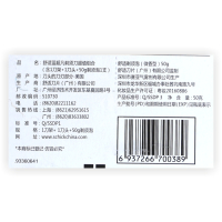 【苏宁超市】Schick 舒适 蓝超凡剃须刀架剃须泡组合套装