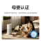 小米米家无雾加湿器3(1200)