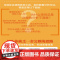 店 商业数据分析思维 用有效的分析推动业务增长 全彩 章振骥 用数据分析思维解决商业问题实战指南 数据分析师参考书籍