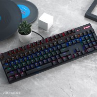 雷柏(Rapoo) V500PRO 黑色红轴 有线机械键盘 104键混光键盘
