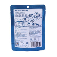 满300减210[三只松鼠 无核白葡萄干120g]袋葡萄干休闲零食