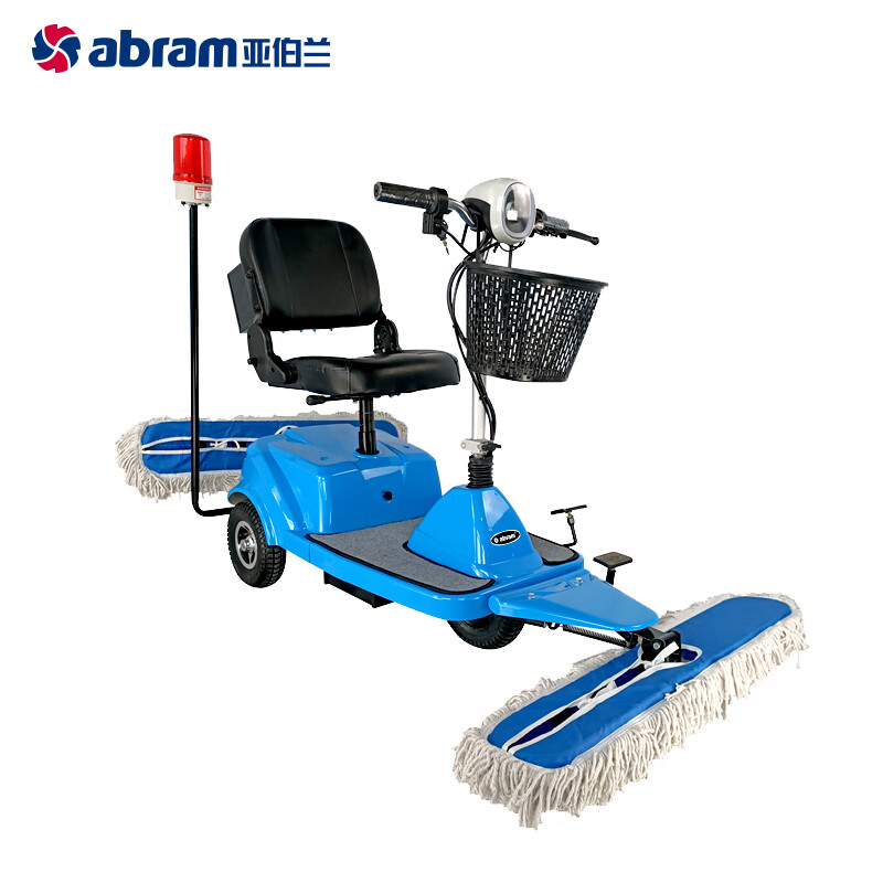 亚伯兰(abram)YBL3-H 驾驶式锂电池电动 三轮推尘车——加配警灯+工具箱 物业保洁工厂商用拖地车高清大图