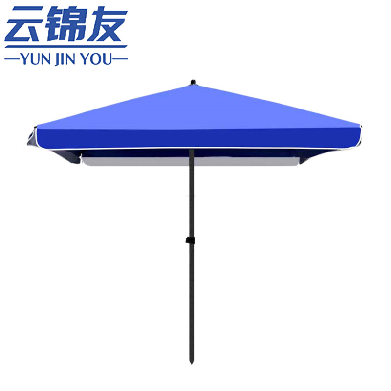 云锦友遮阳伞 户外遮阳伞2*2米把