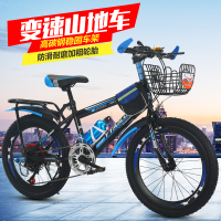 6-7-8-9-10-12-15岁男孩中大童小学生山地变速自行车儿童单车凤凰同款
