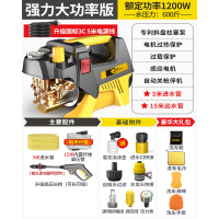 洗车机神器高压水枪大功率220v家用便携式洗地刷车强力清洗机水泵 水刀强压⭐Plus-F【感应无刷纯铜芯电机】【深度精洗】18