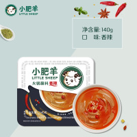 小肥羊盒装火锅蘸料（香辣味）140g*2盒 芝麻花生调和麻酱调味料