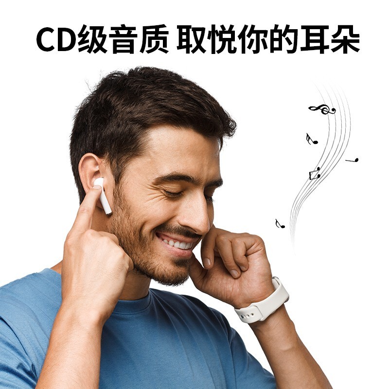绿联80890 USB蓝牙5.0电脑适配器 简约款高清大图