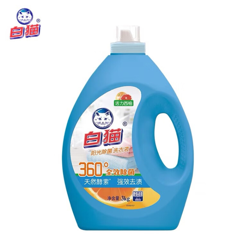 白猫阳光除菌洗衣液(西柚)3kgC23140300