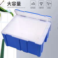 保温箱塑料保冷泡沫箱 蓝色60L