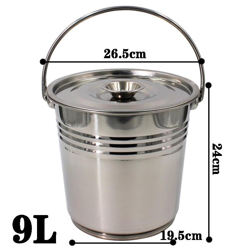 豫芙莱不锈钢水桶9L个高清大图