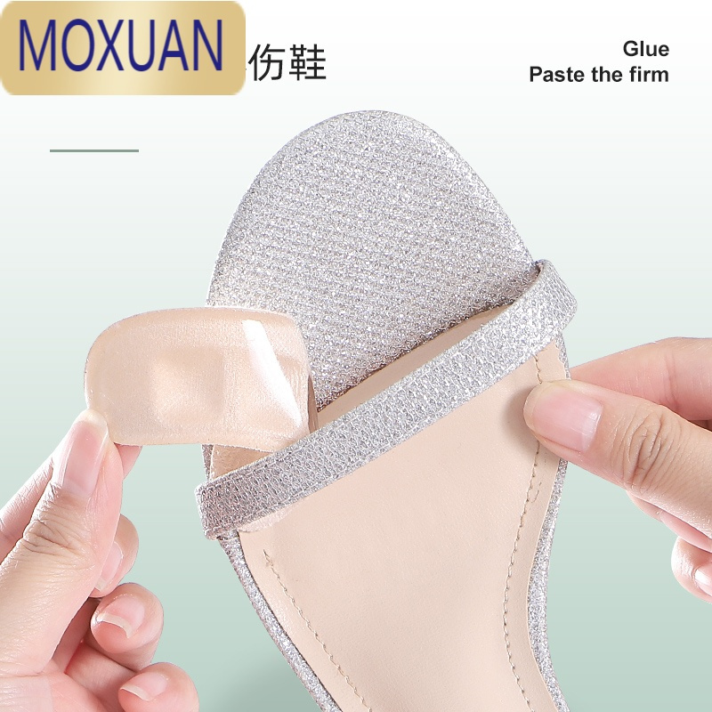 MOXUAN凉鞋止滑贴防滑半垫前掌垫女五指前脚掌垫防痛器半码垫高跟鞋垫