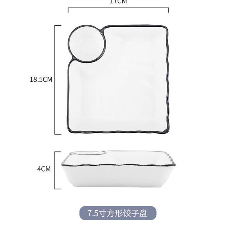 简约饺子盘黑边 日式手绘可爱饺子盘陶瓷家用带醋碟分格碟子水饺盘子托盘餐具菜盘