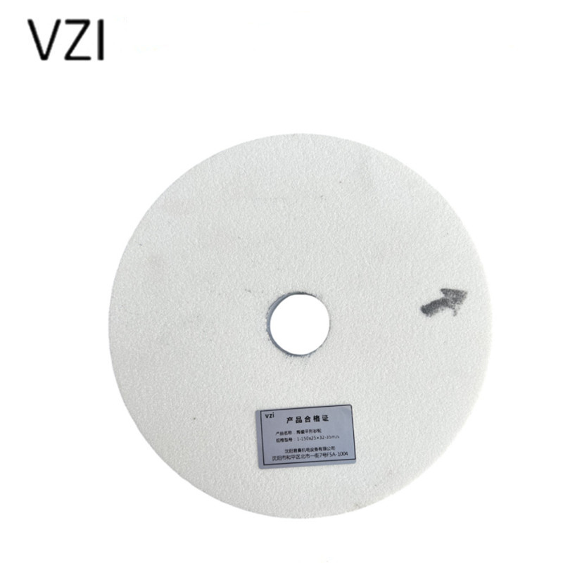 vzi 陶瓷平形砂轮 1-150x25×32-35m/s 个高清大图