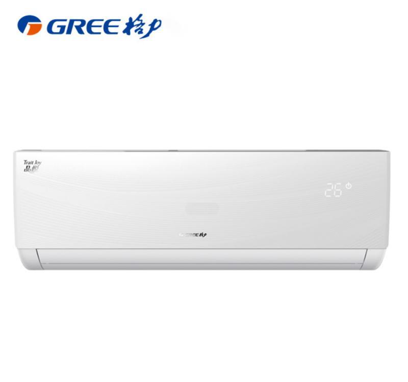 格力(GREE)KFR-35GW/(35564)NhAa-3 大1.5匹