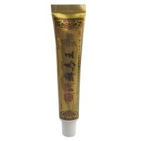 昱顺 藏药癣毒王草本乳膏 裕顺癣毒王抑菌止痒软膏 【买3赠1 5送2 10送5】